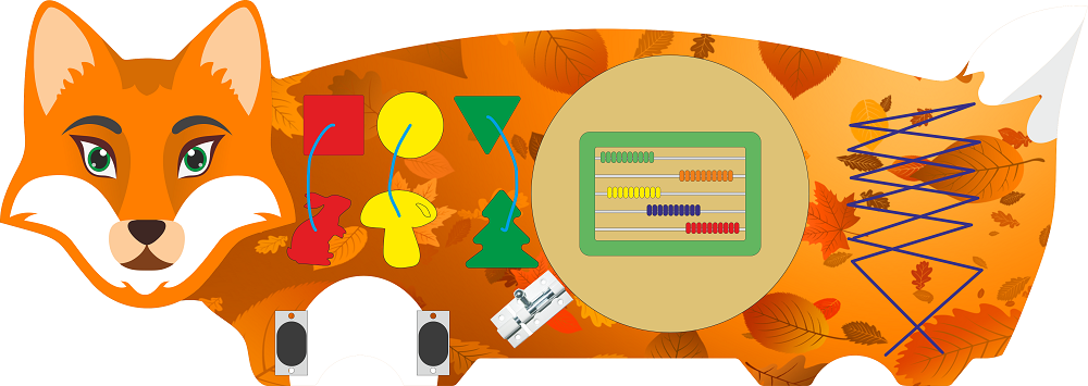 Бизибор Лиса, серия Животные ростовые, 90х32см фото 1