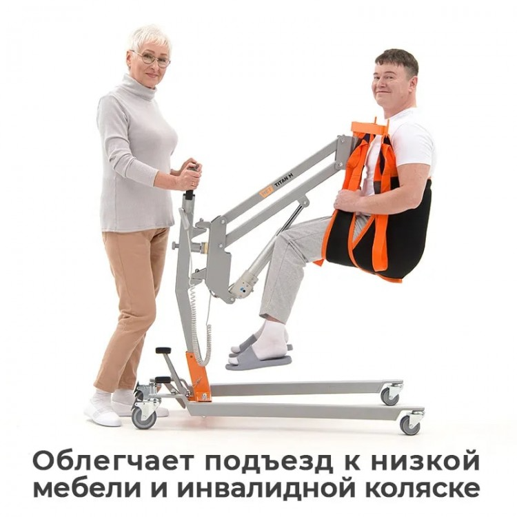 Подъемник для инвалидов напольный на колесах MET TITAN M Комплект 01 фото 3