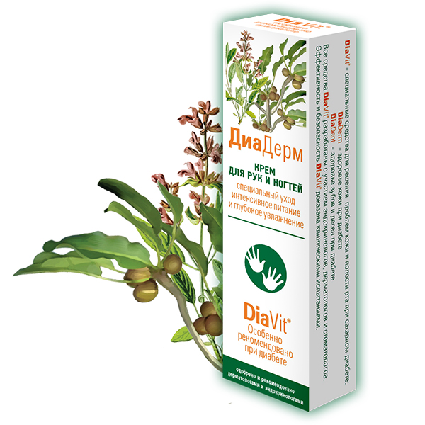 Крем для рук "ДИАДЕРМ" 75 мл фото 1