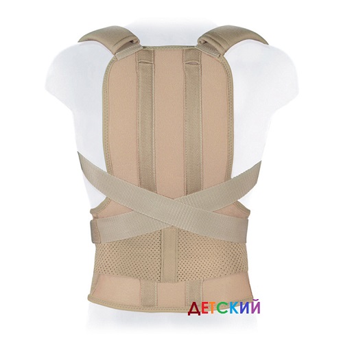 Корсет ортопедический (реклинатор) усиленный для детей Ecoten КК-02Д фото 1