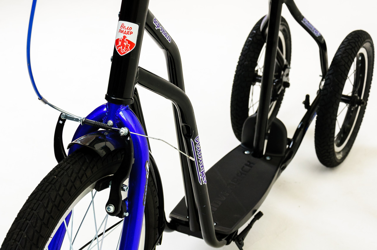 Самокат "Вперёд" фото 4