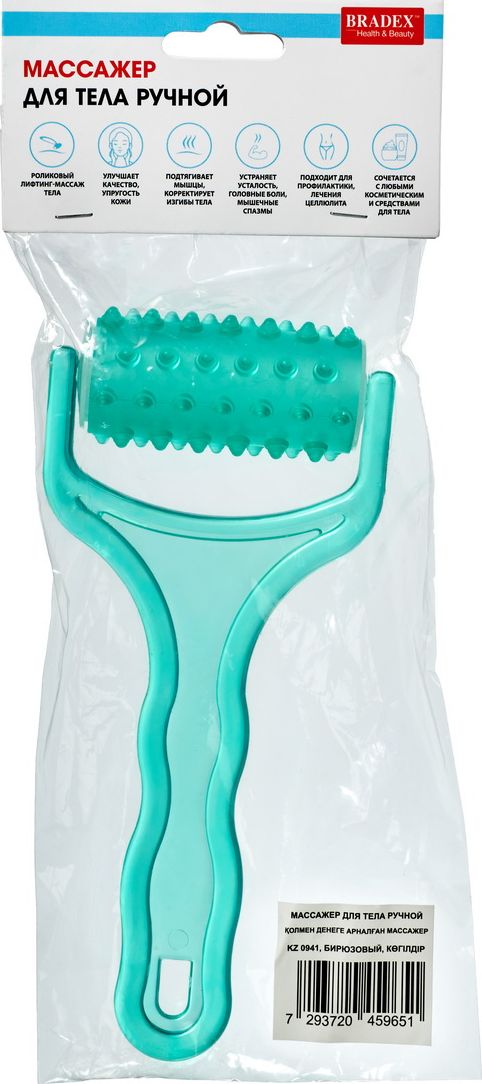 Массажер для тела ручной KZ 0941 фото 3