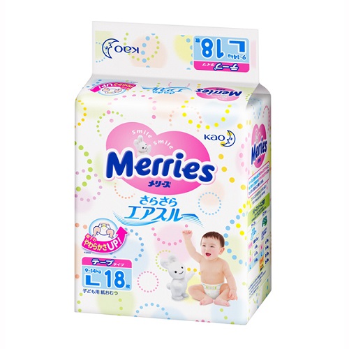 Подгузники Merries фото 1