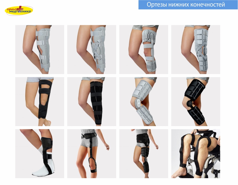 Активал 8.jpg Активал 8.jpg