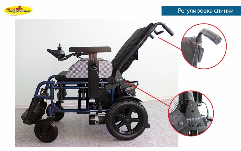 Коляска Ortonica Pulse 3.jpg Коляска Ortonica Pulse 3.jpg