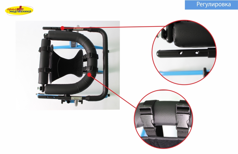 Активал 5.jpg Активал 5.jpg